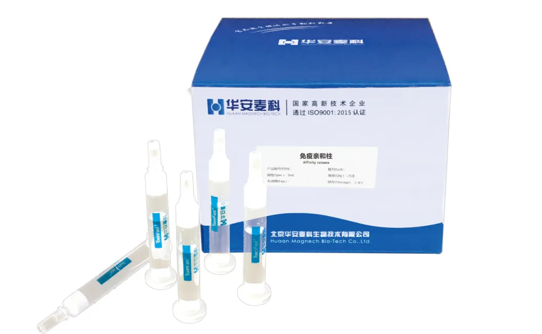 640 (7)_副本.jpg 640 (7)_副本.jpg