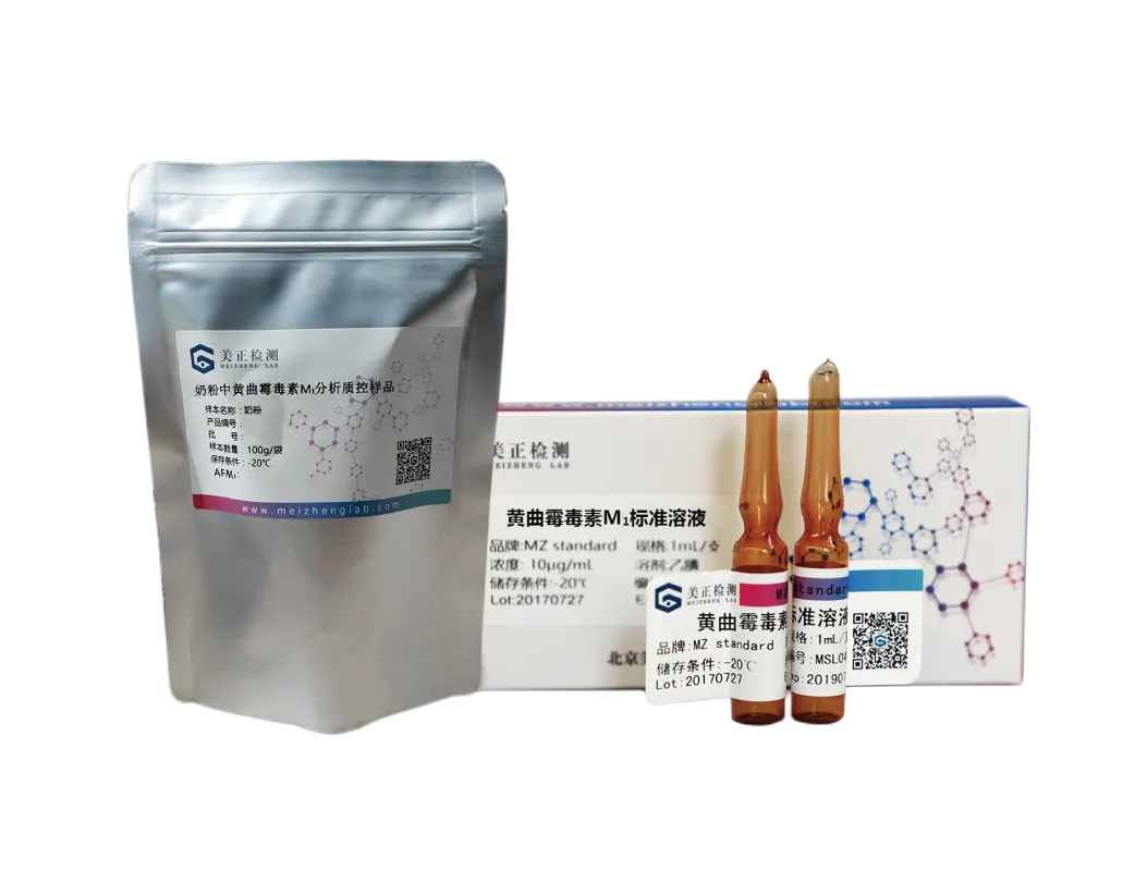 640 (8)_副本.jpg 640 (8)_副本.jpg