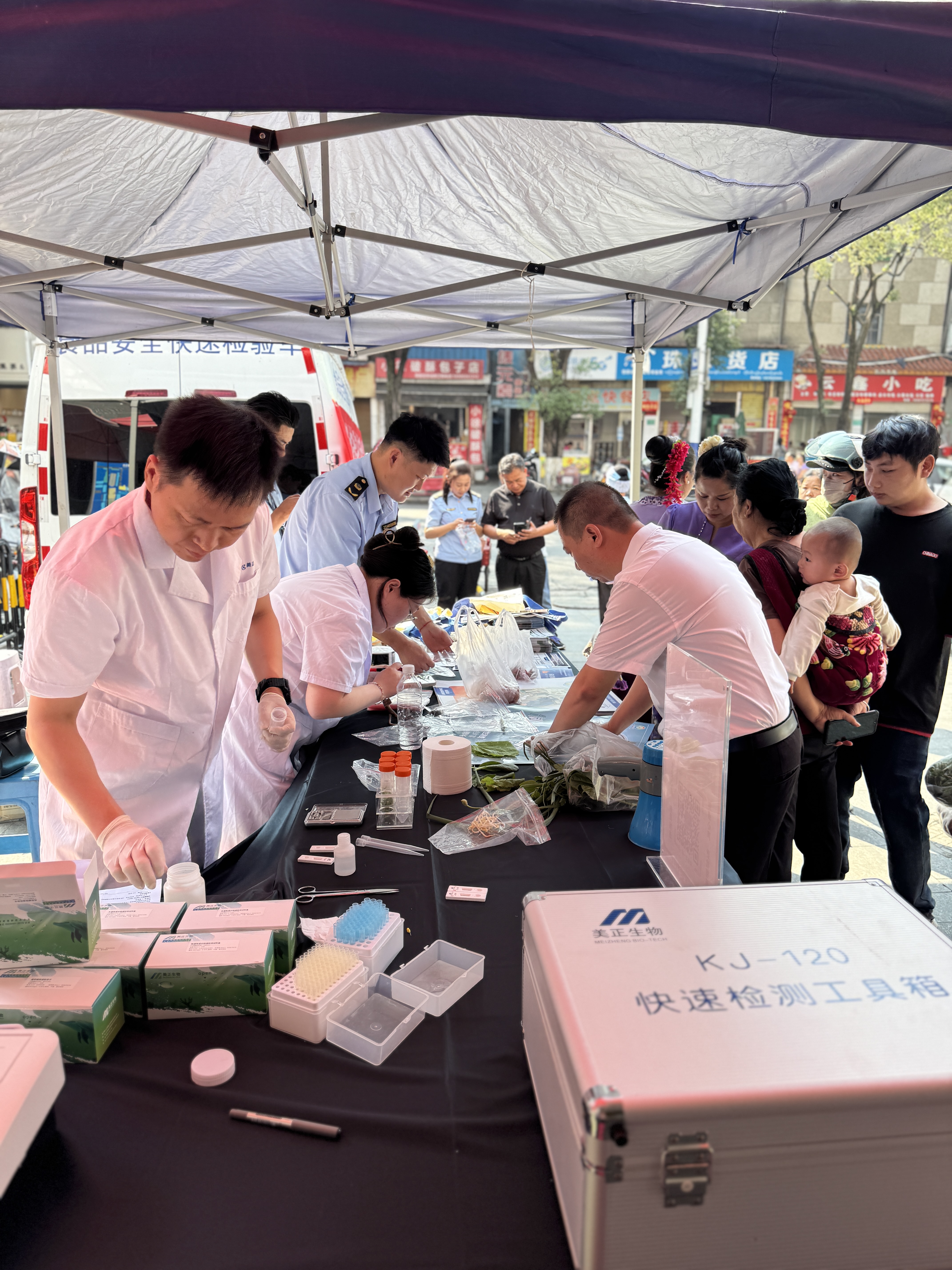 微信图片_20250429102434.jpg 微信图片_20250429102434.jpg