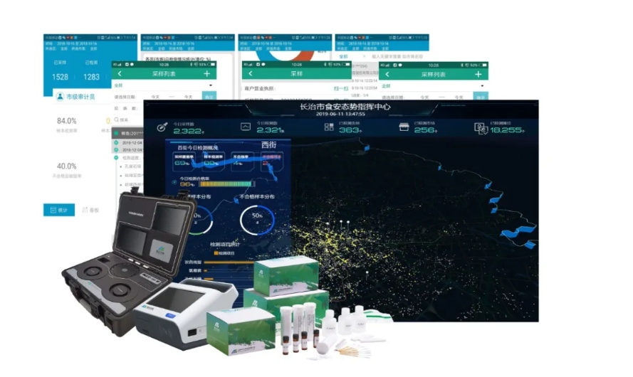 微信截图_20250430113134.png 微信截图_20250430113134.png