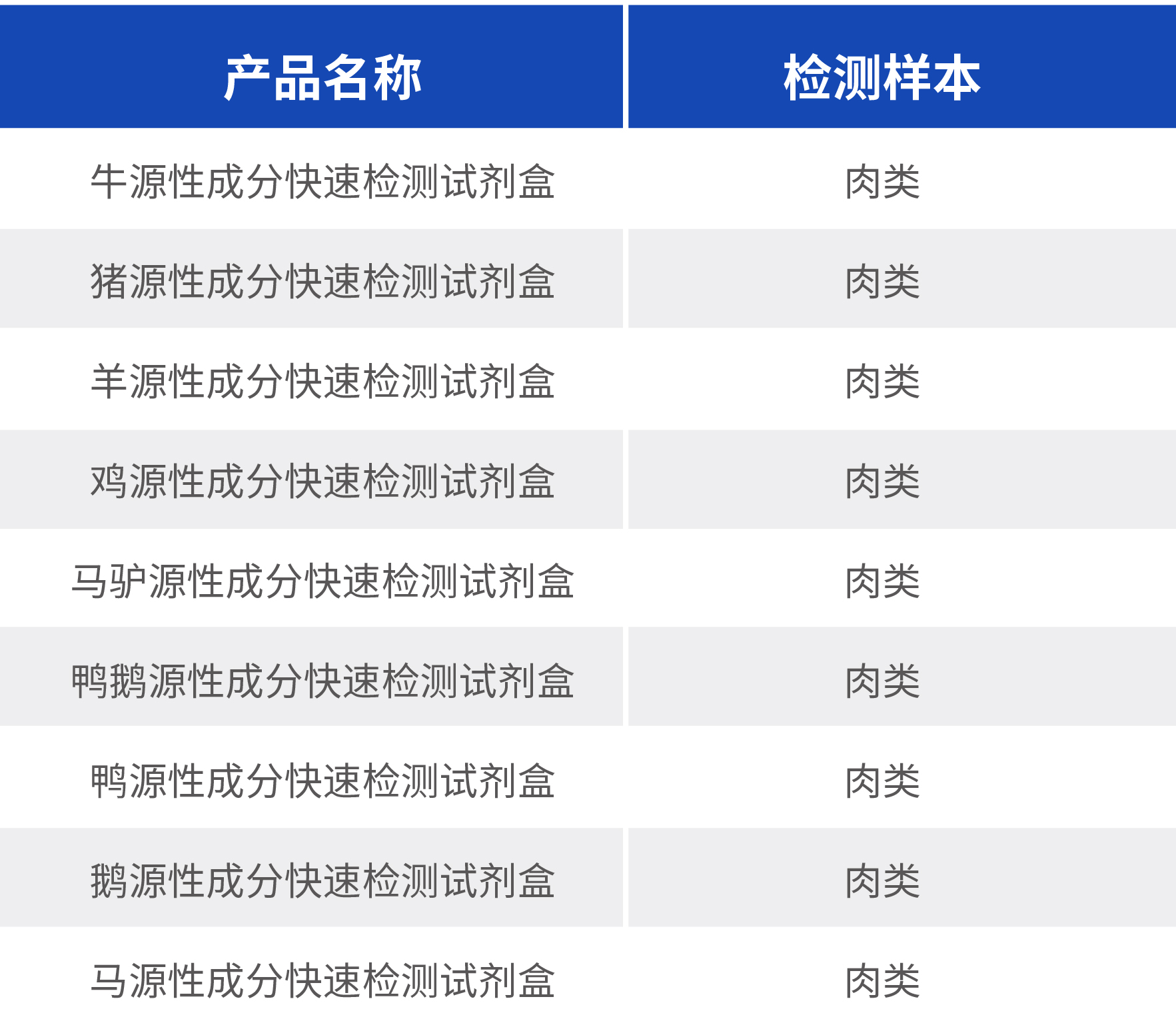未标题-1_画板 1 副本.jpg 未标题-1_画板 1 副本.jpg