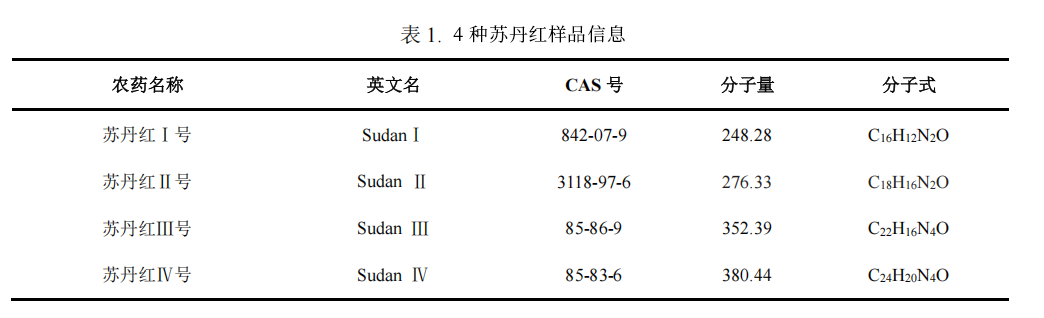 121100.png 121100.png