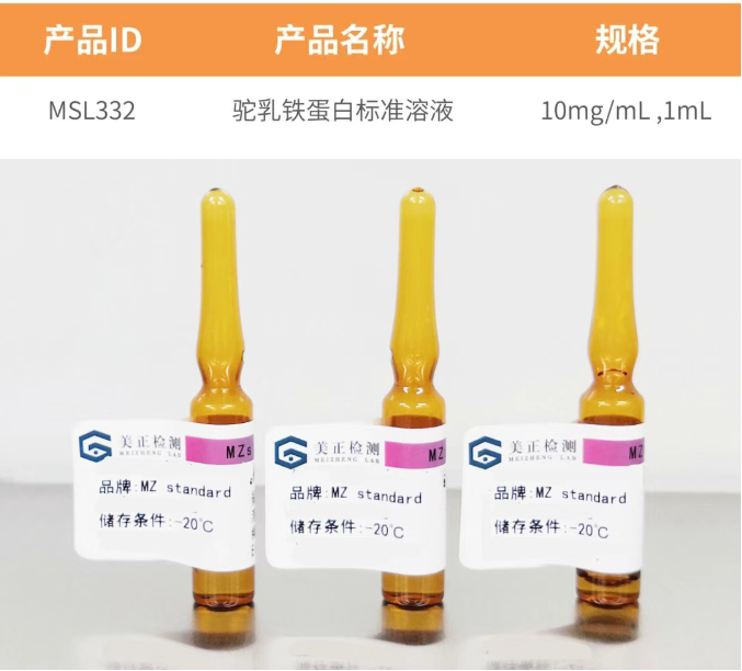 微信图片_20251225164658.png 微信图片_20251225164658.png