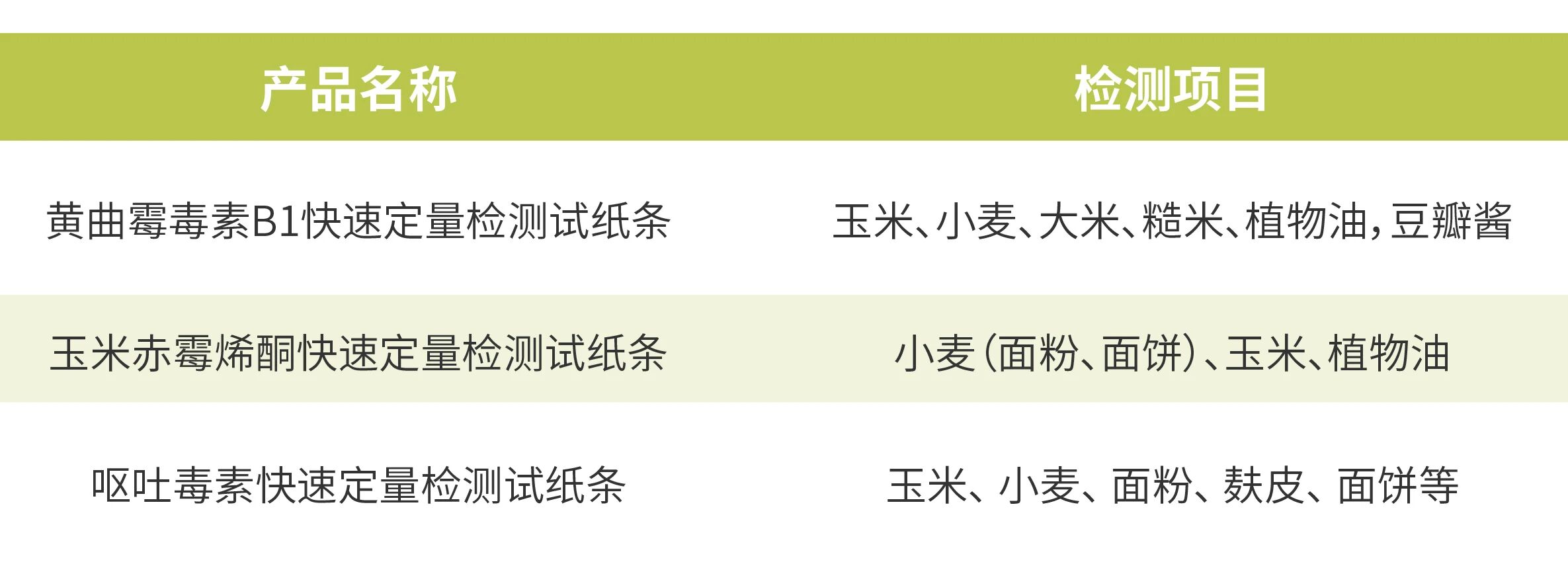 微信图片_20260716163551.jpg 微信图片_20260716163551.jpg
