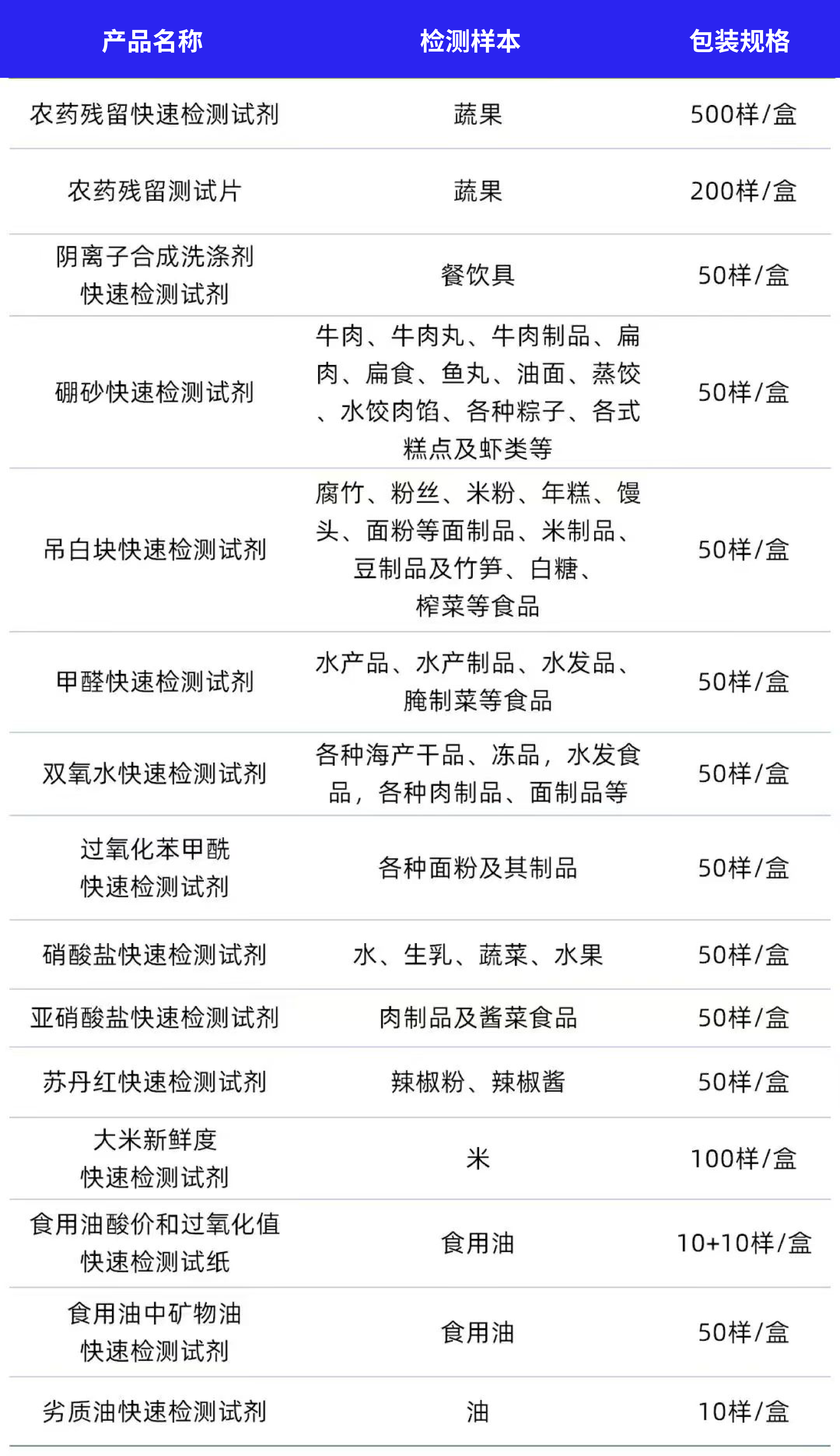 100902.png 100902.png